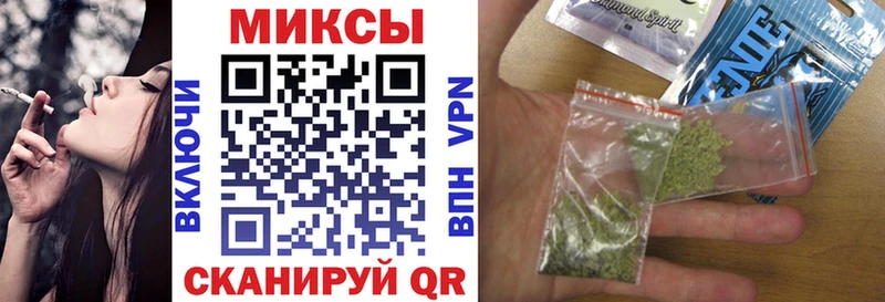 кракен ссылки  Геленджик  БУТИРАТ оксибутират  купить  цена 