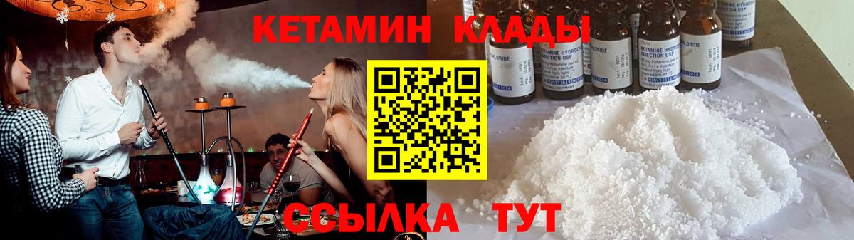 A-PVP Геленджик