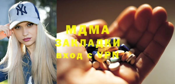 а пвп мука Алексеевка