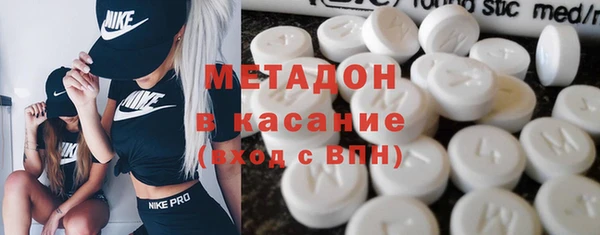 каннабис Алексин