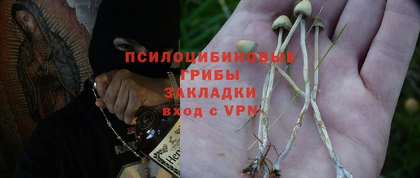 каннабис Алексин