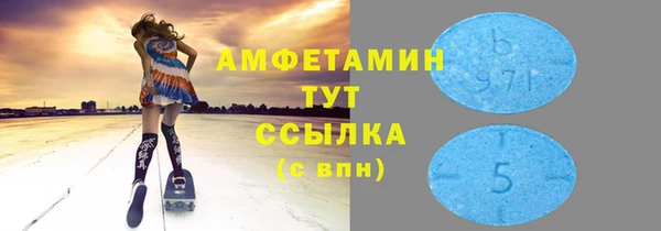 а пвп мука Алексеевка