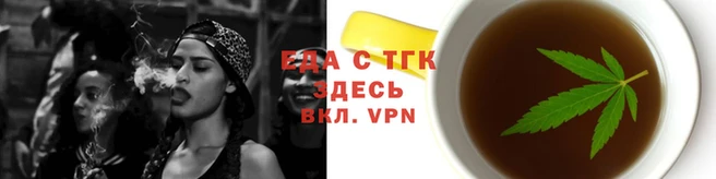каннабис Алексин