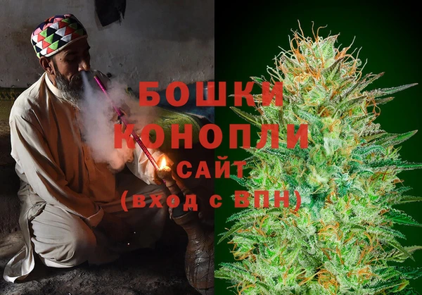 мескалин Сосновка