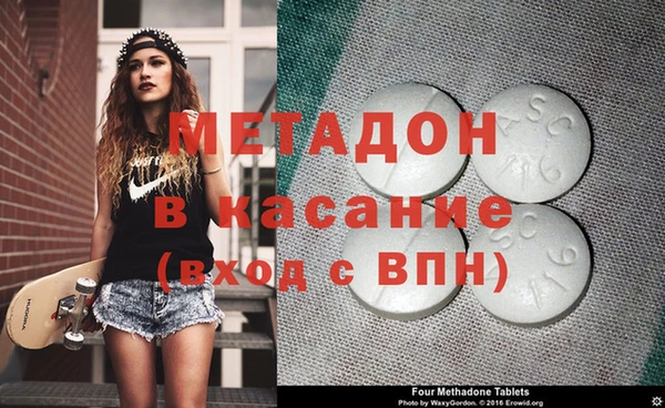 каннабис Алексин