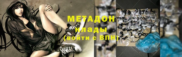 каннабис Алексин