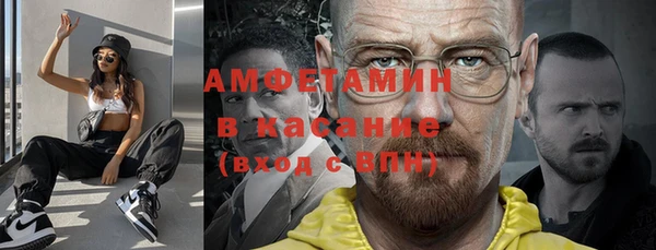 а пвп мука Алексеевка