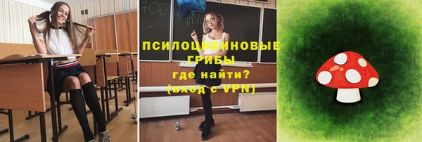 дистиллят марихуана Алзамай