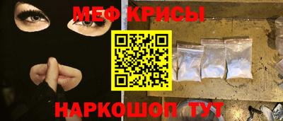 mdma Первоуральск