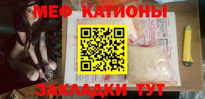 mdpv Пенза