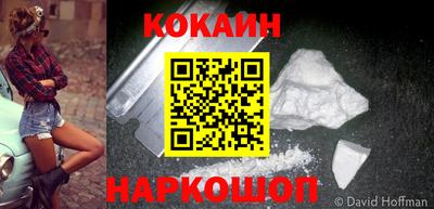 mdpv Пенза