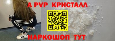 mdma Первоуральск