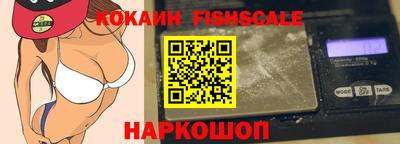 mdpv Пенза