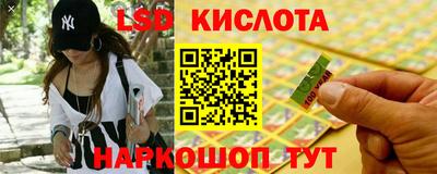 mdma Первоуральск