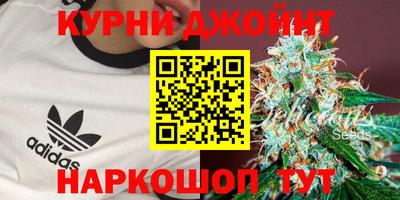 mdpv Пенза
