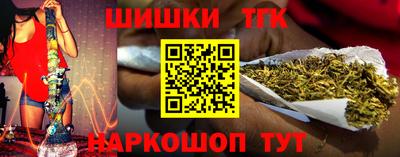 mdma Первоуральск