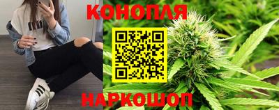 mix Лениногорск