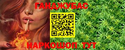 mdma Первоуральск