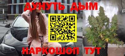 дмт Лесной