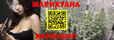 альфа пвп VHQ Партизанск