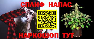альфа пвп VHQ Партизанск