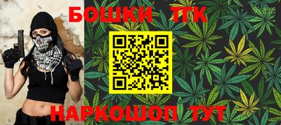 альфа пвп VHQ Партизанск