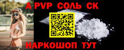 mdma Первоуральск