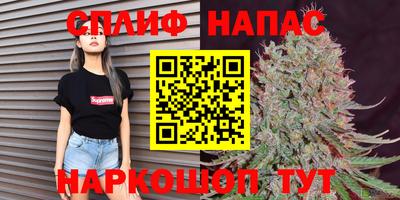 альфа пвп VHQ Партизанск