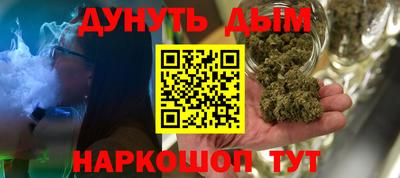 mdpv Пенза