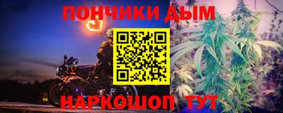 альфа пвп VHQ Партизанск