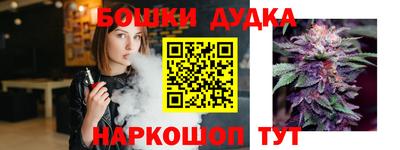 mdpv Пенза