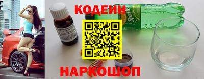 mdpv Пенза