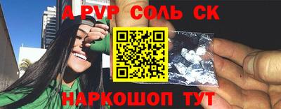 mdma Первоуральск