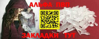 mdma Первоуральск