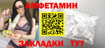 mdma Первоуральск