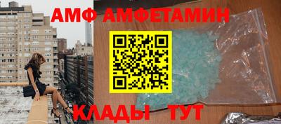 mdpv Пенза