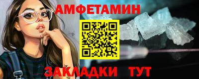 mdpv Пенза