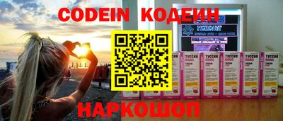 mdpv Пенза