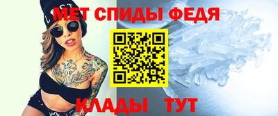 mdpv Пенза
