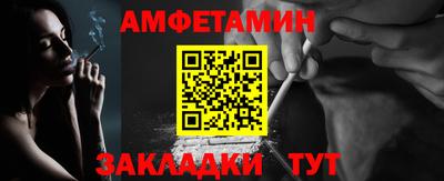 mdma Первоуральск