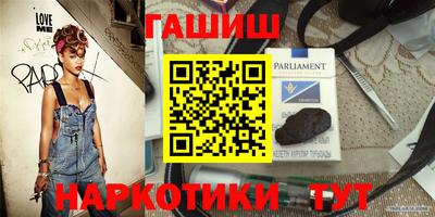 mdpv Пенза