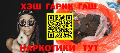 mdma Первоуральск