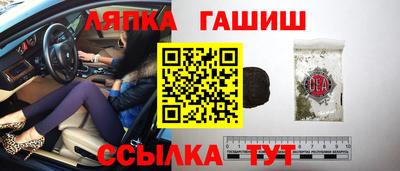 mdma Первоуральск