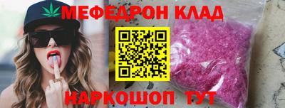 mdma Первоуральск