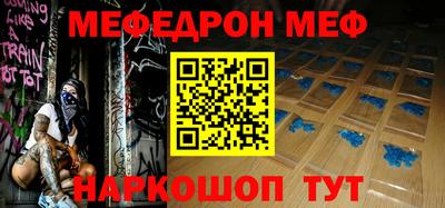 mdma Первоуральск