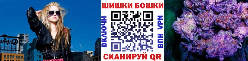 Канабис индика  где купить наркотик  Геленджик 